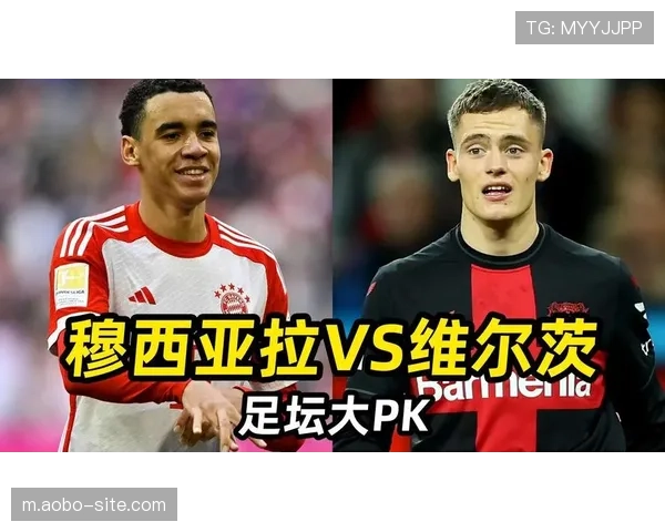 德国队双十号组合激活 穆西亚拉维尔茨带动高位压迫效率